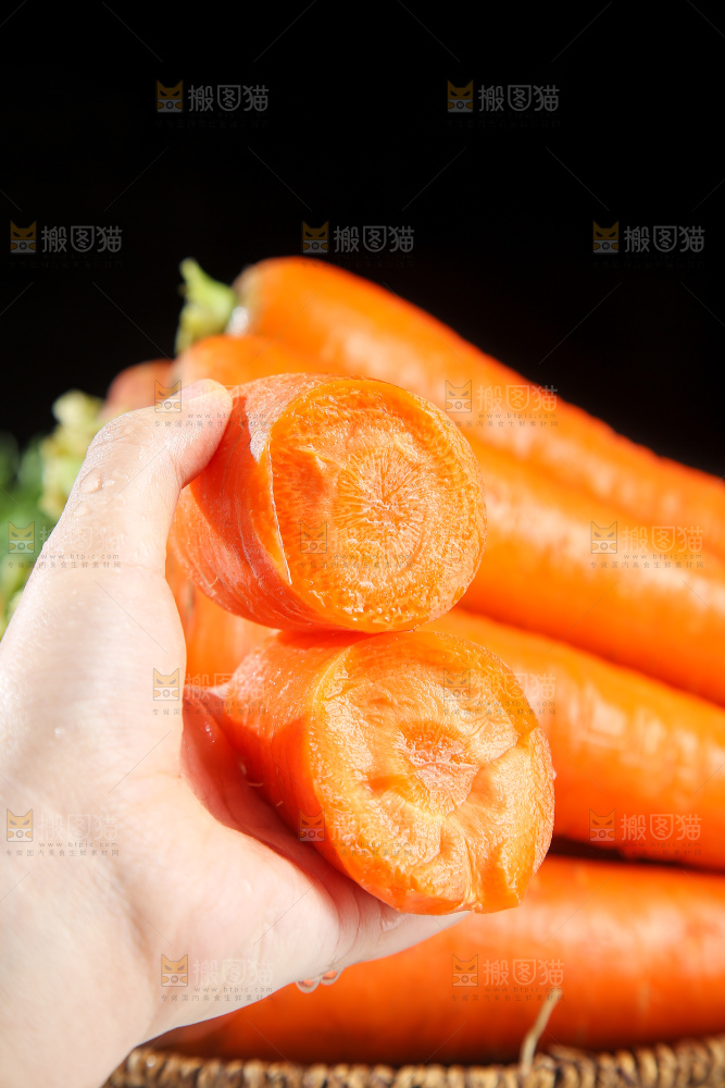 深底上的胡萝卜