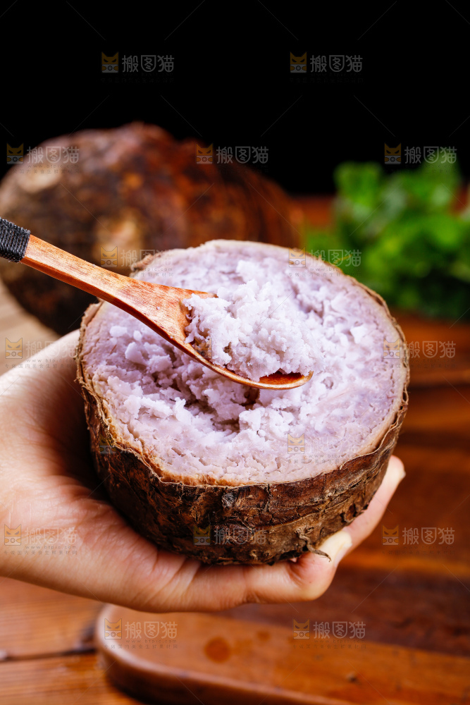 深底上的荔浦芋头