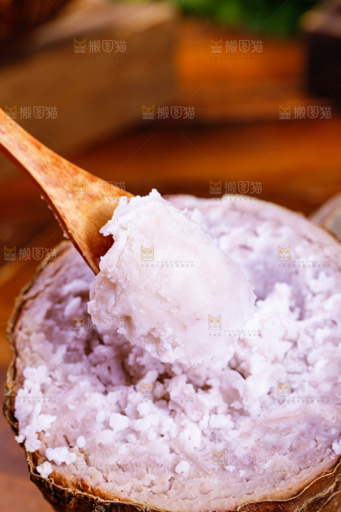 深底上的荔浦芋头