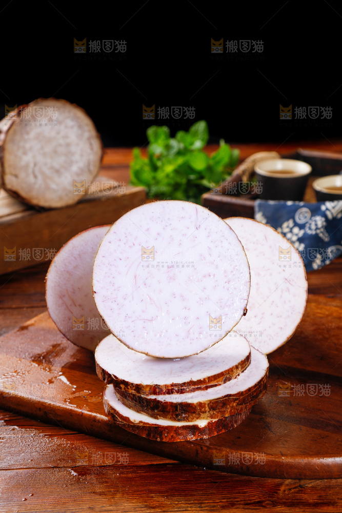 深底上的荔浦芋头