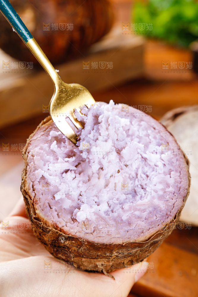 深底上的荔浦芋头
