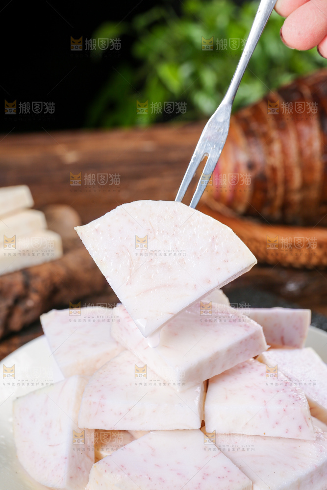 深底上的荔浦芋头