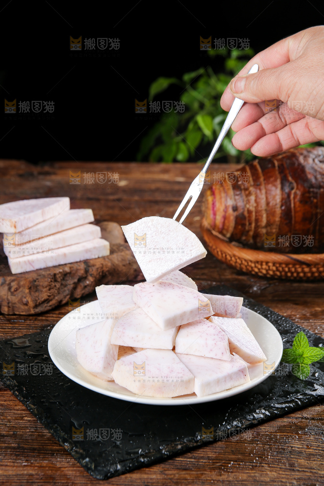深底上的荔浦芋头