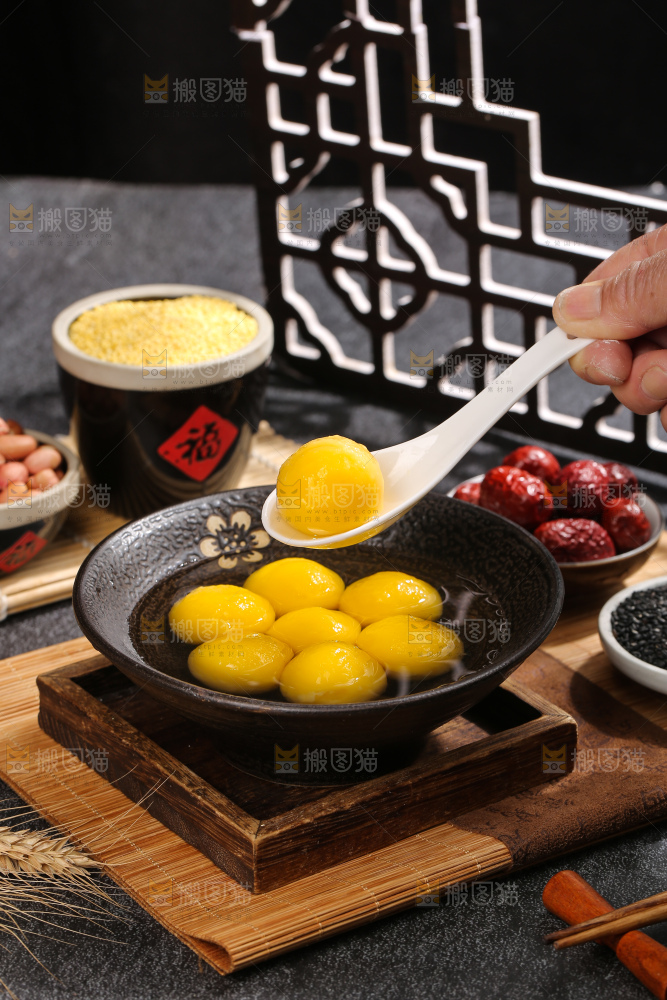 深底上的大黄米汤圆