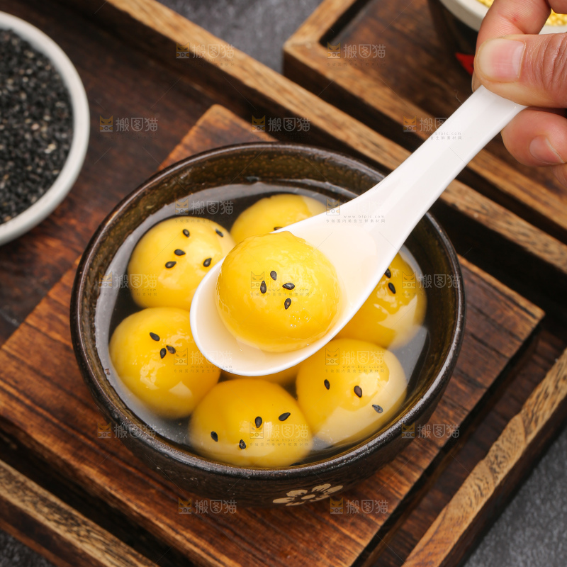 深底上的大黄米汤圆