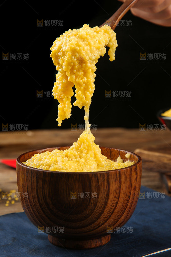 深底上的大黄米