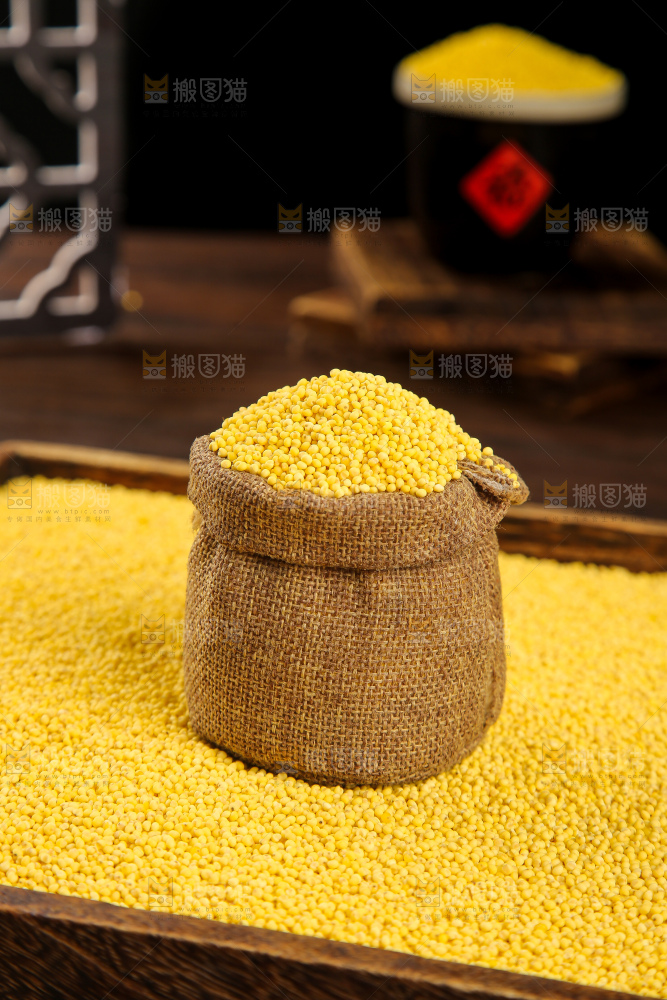 深底上的大黄米