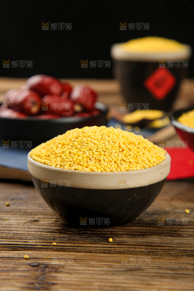 深底上的大黄米