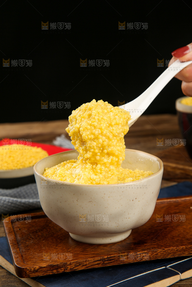 深底上的大黄米