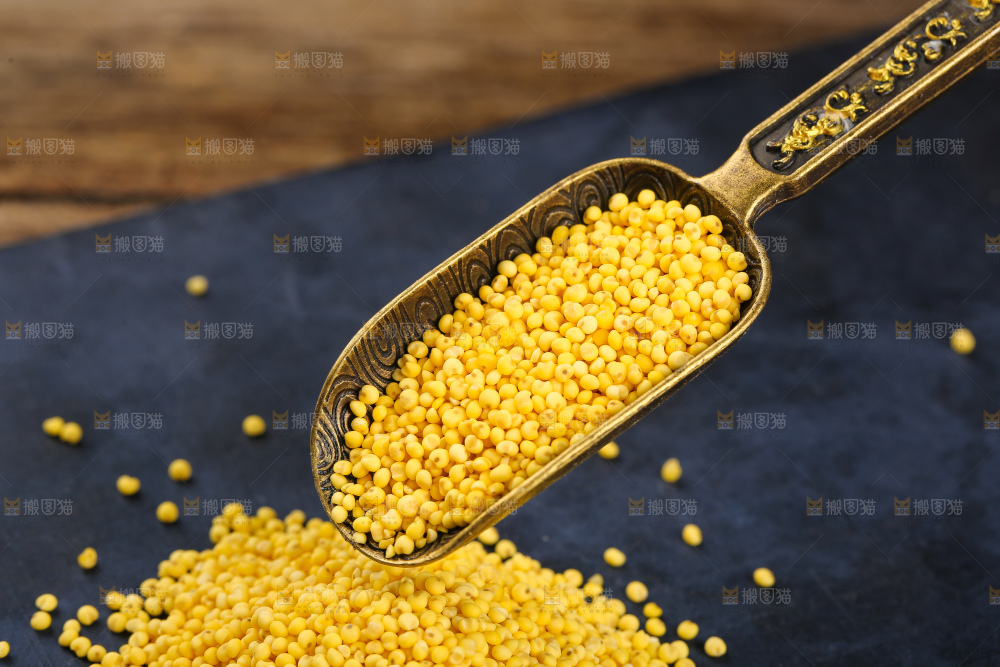 深底上的大黄米