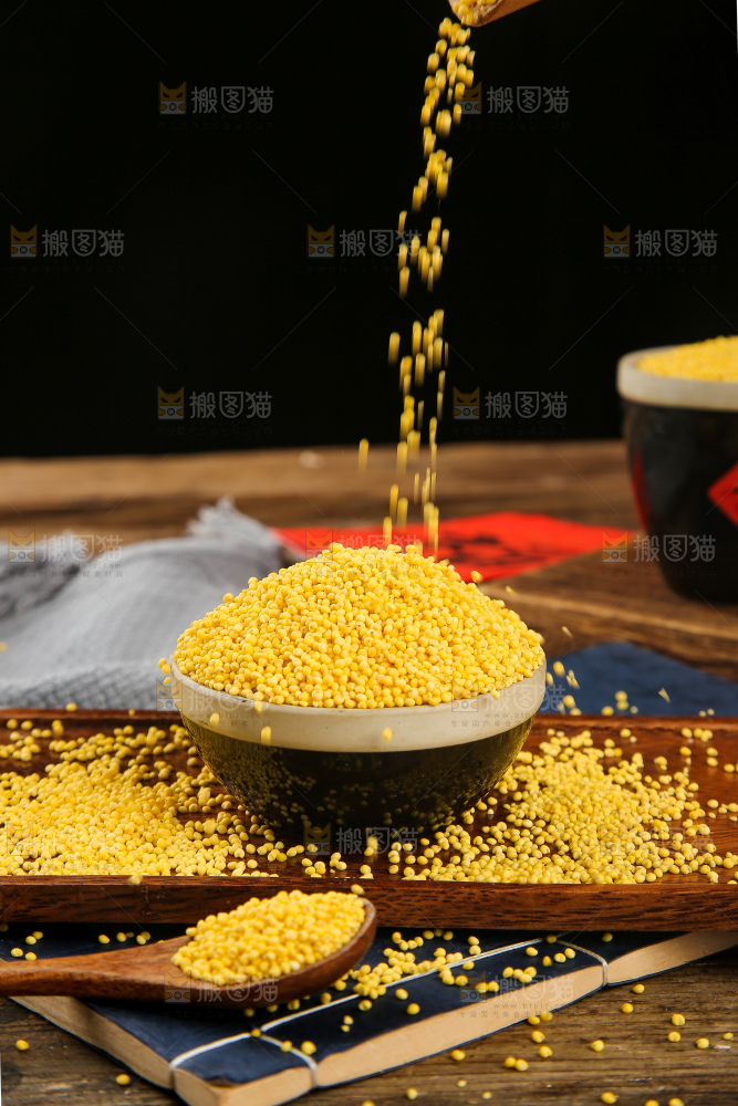 深底上的大黄米