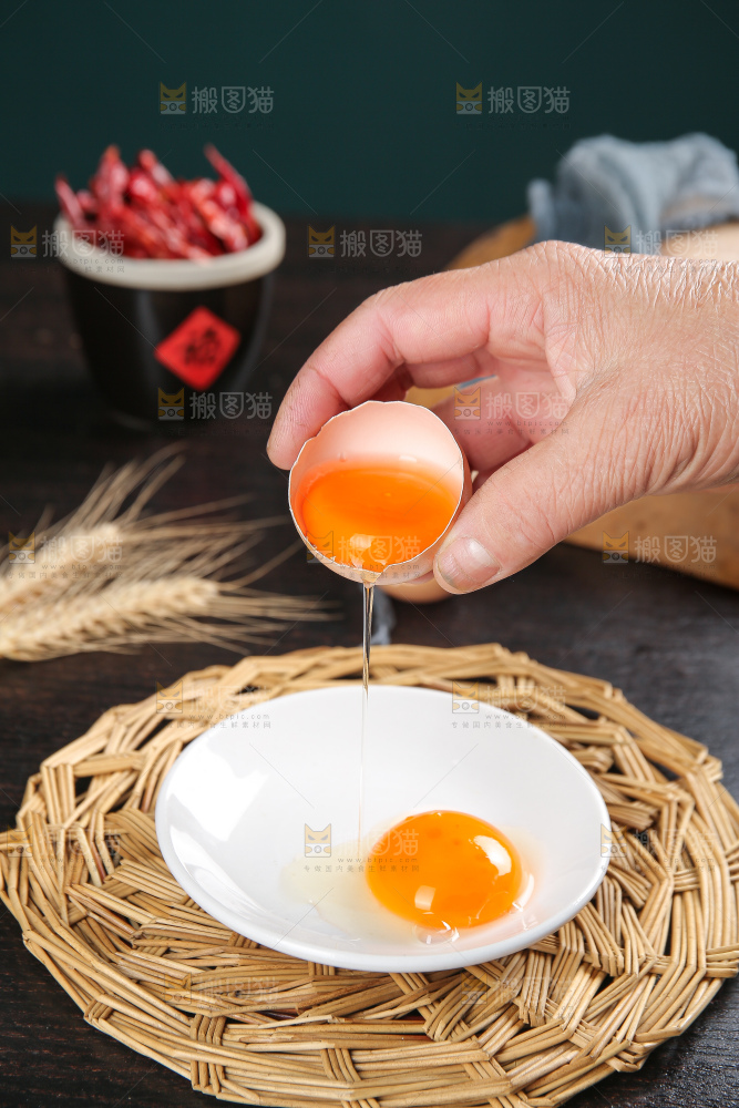 深底上的土鸡蛋