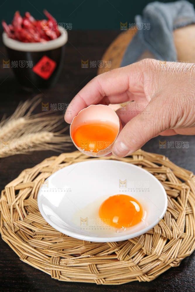 深底上的土鸡蛋