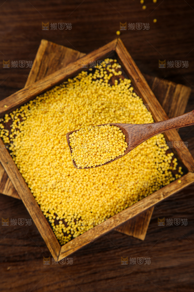 深底上的大黄米