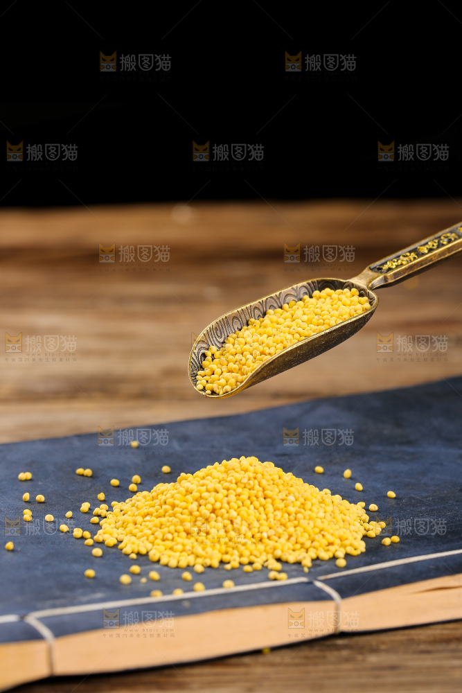 深底上的大黄米