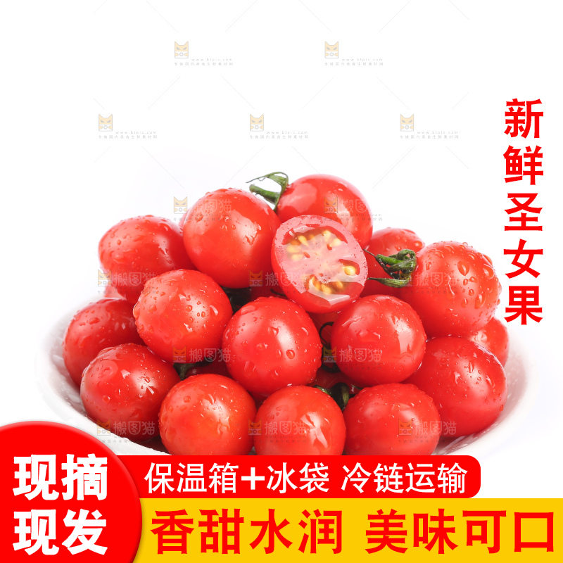 白底上的玲珑千禧果