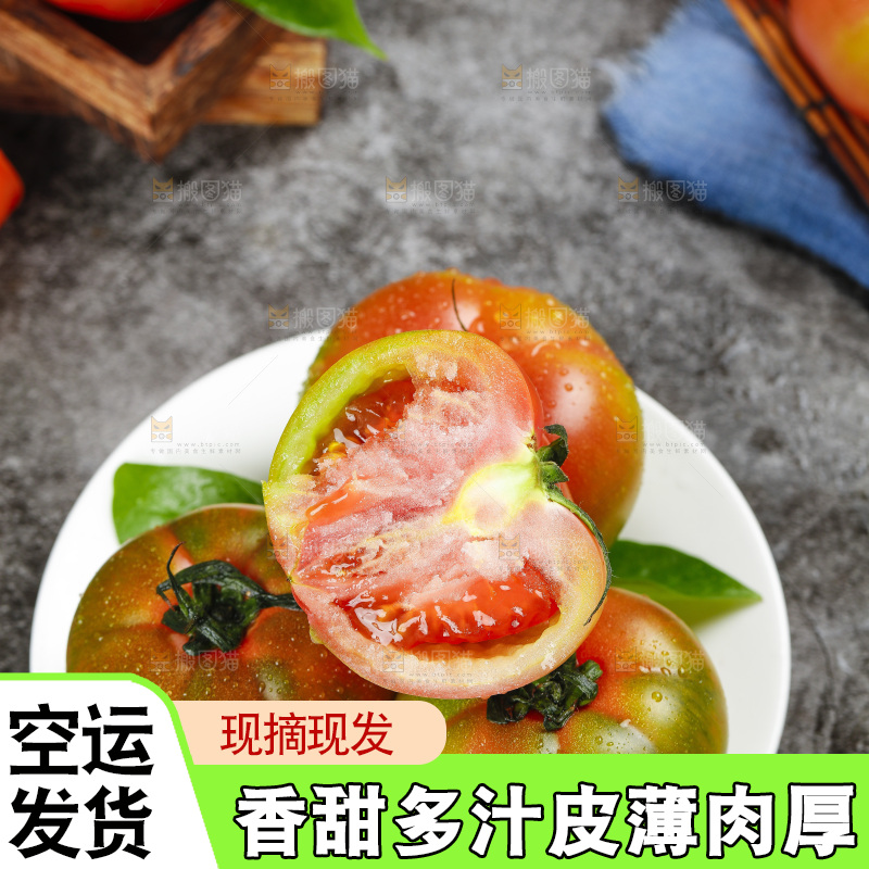 深底上的铁皮西红柿