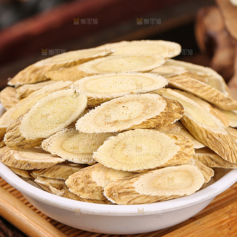 深底上的黄芪片