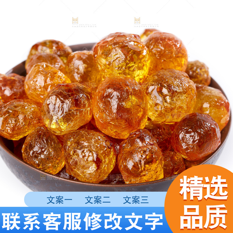 白底上的桃树胶