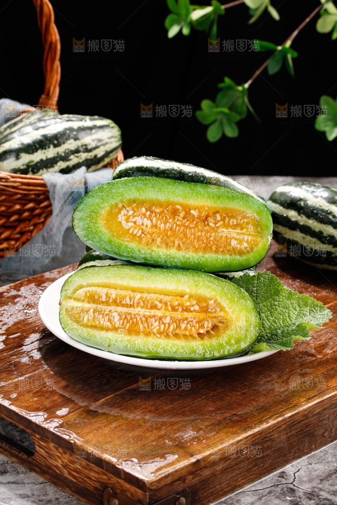 木底上的博洋9号