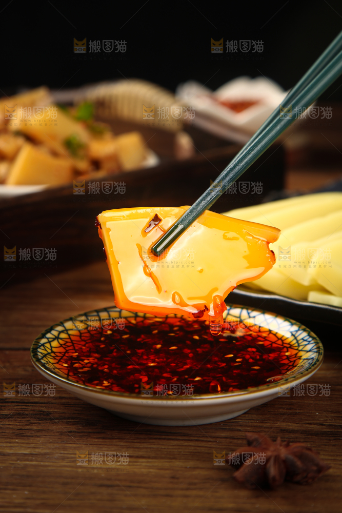 深底上的米豆腐