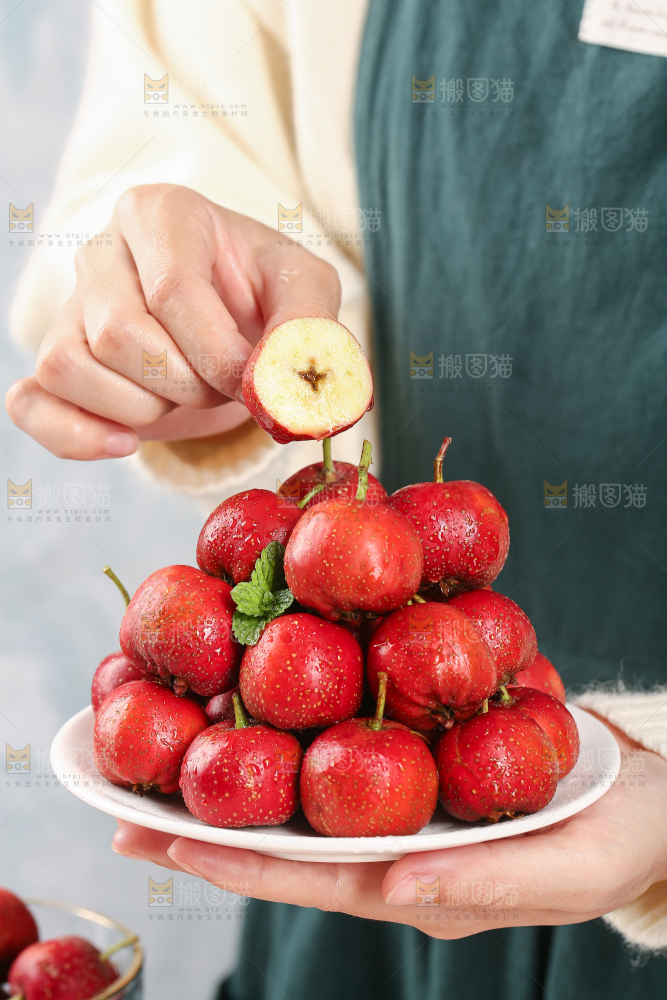 山楂
