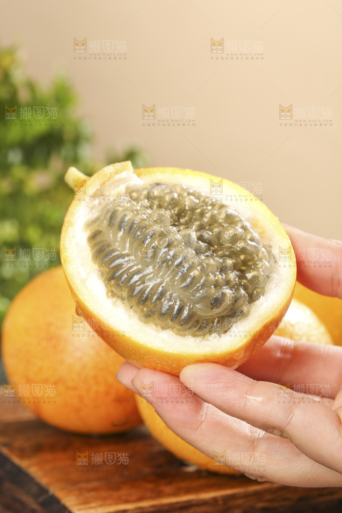 深底上的热情果