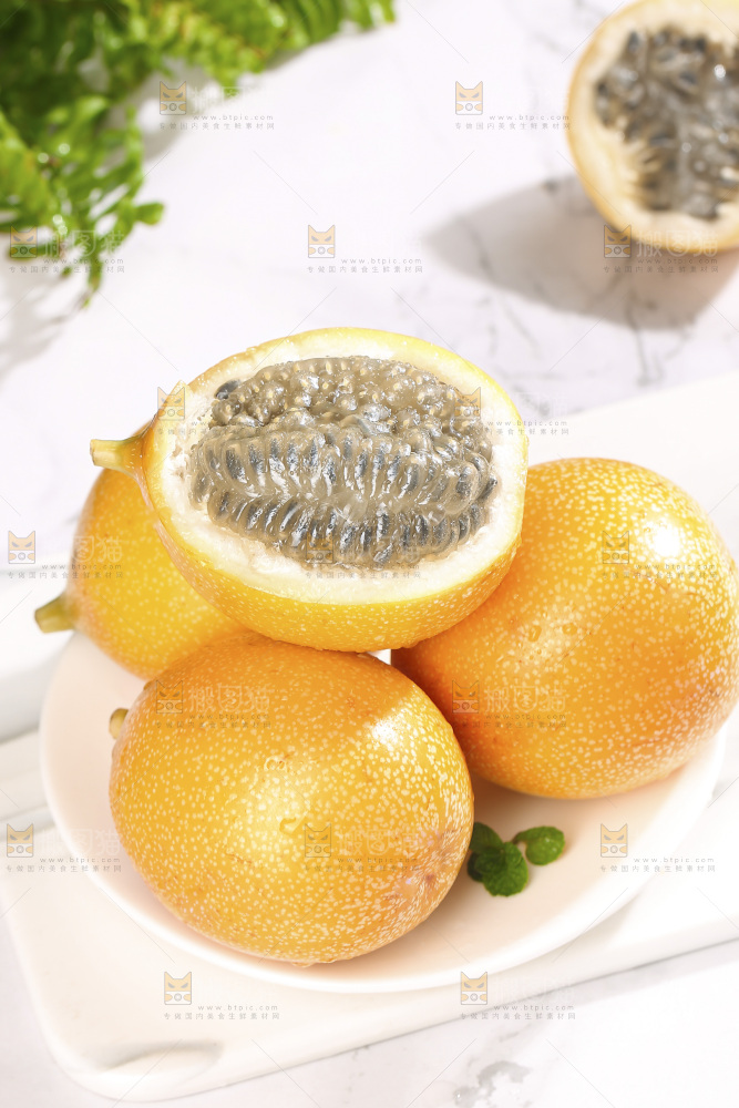 浅底上的热情果