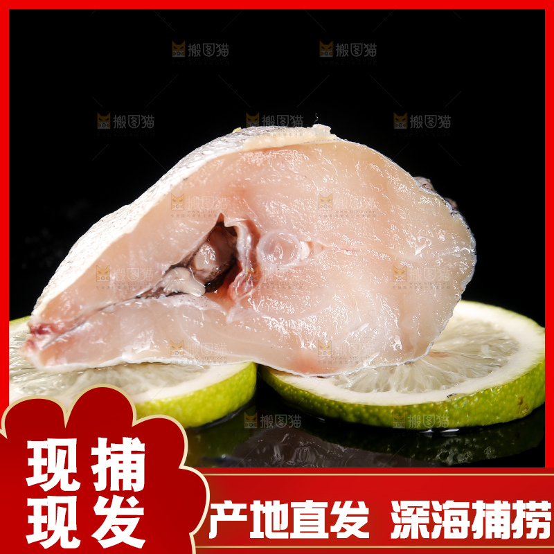 深底上的鳕鱼