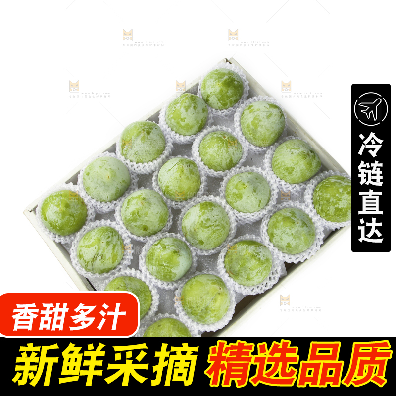 白底上的奈李
