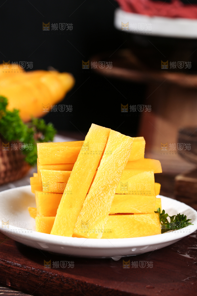 深底上的黄萝卜