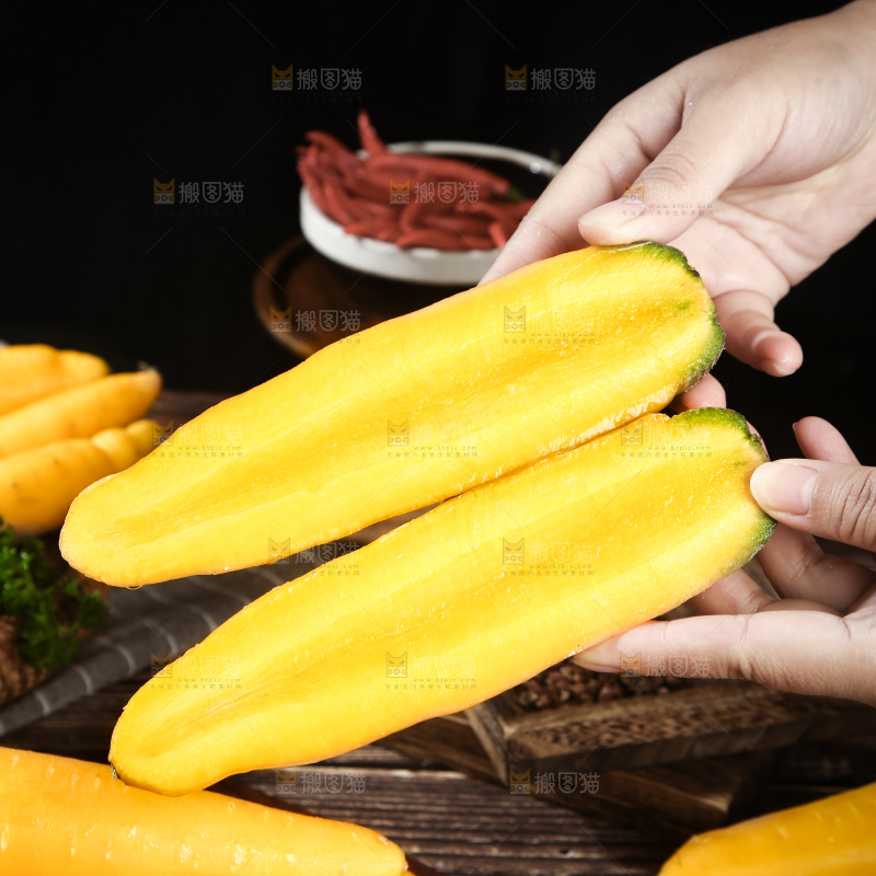 深底上的黄萝卜