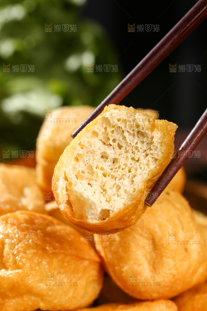 深底上的油豆腐