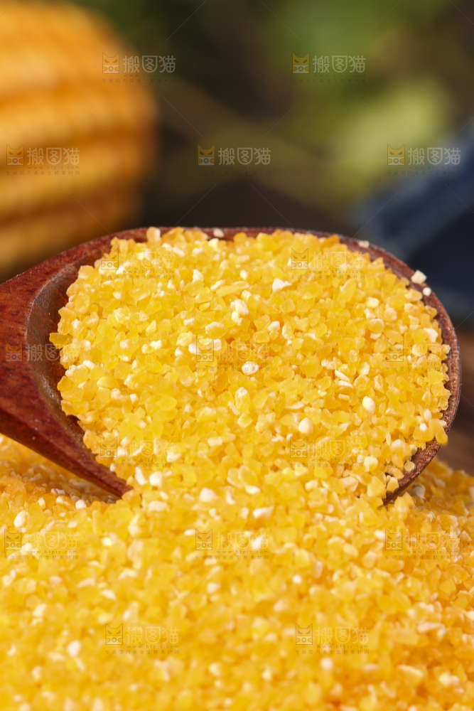 深底上的玉米碴