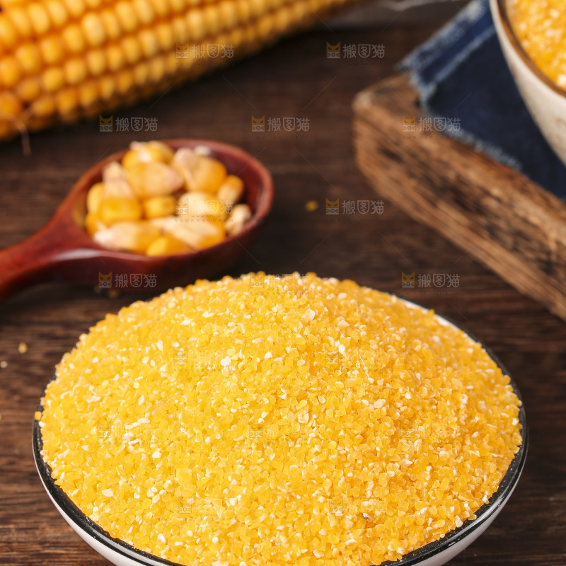 深底上的玉米碴