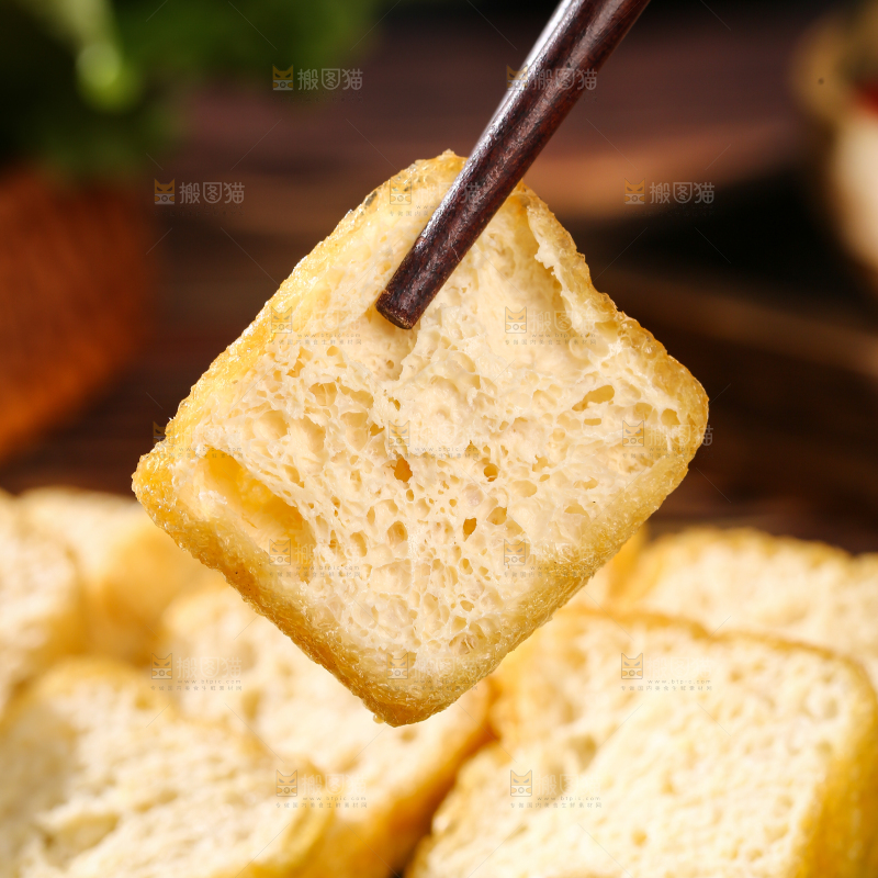 深底上的油豆腐