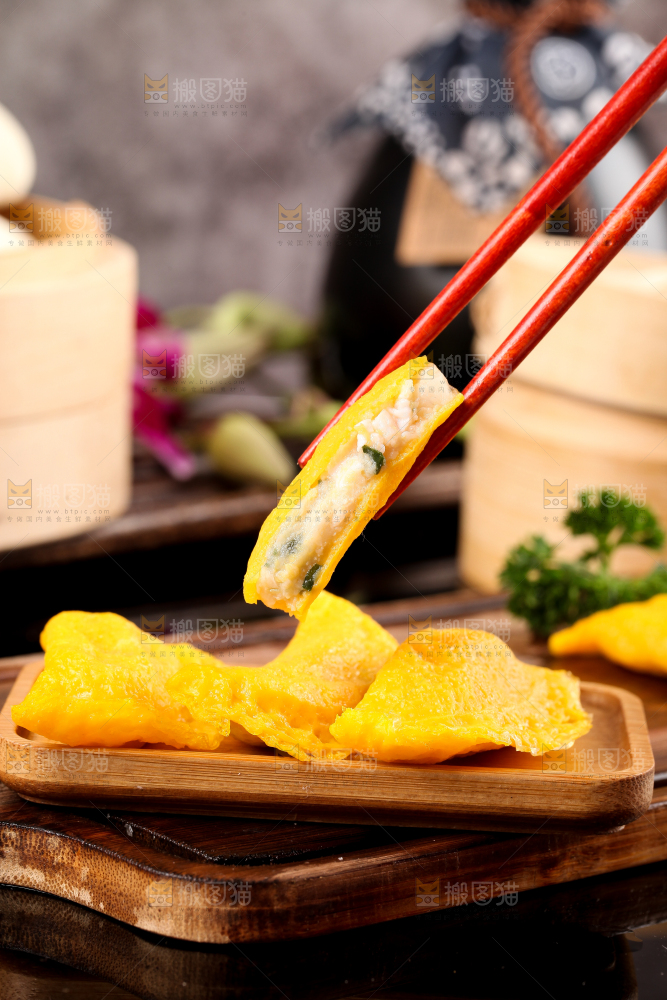 深底上的蛋饺