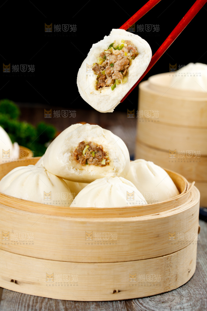 深底上的滑肉包