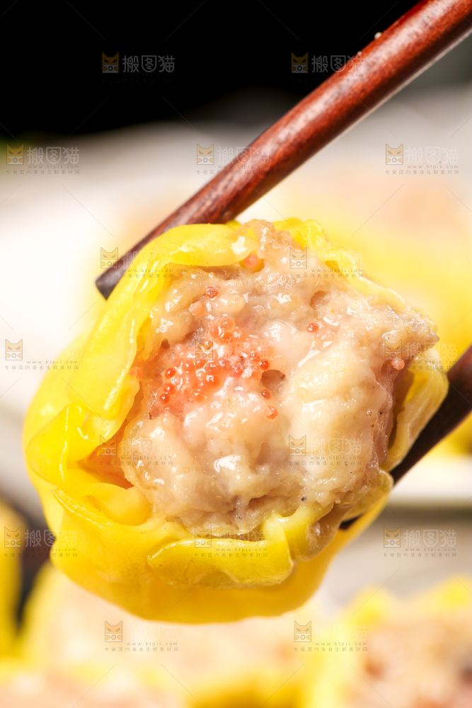 深底上的虾肉烧卖