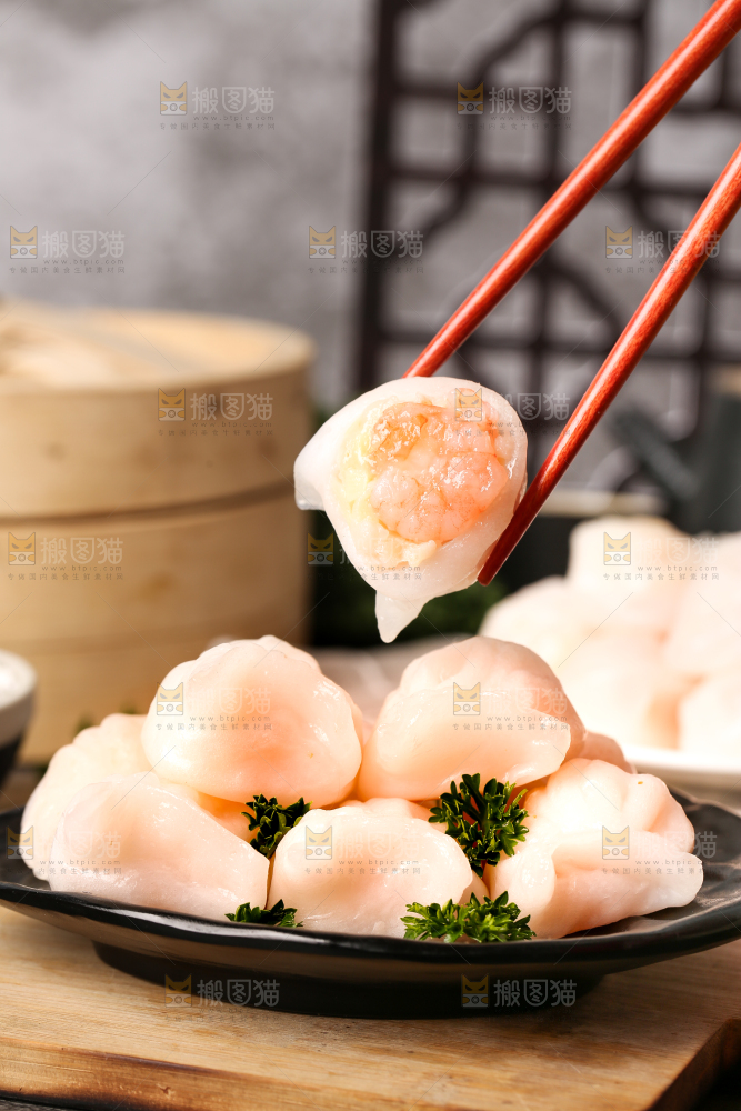 深底上的虾饺