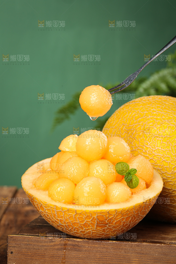 深底上的黄皮哈密瓜