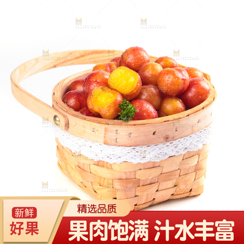 白底上的三月李