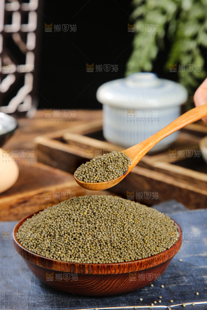 深底上的黑小米