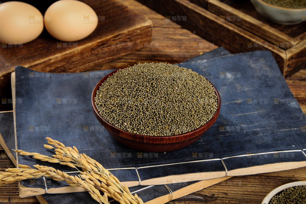 深底上的黑小米
