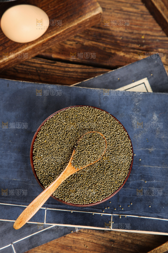 深底上的黑小米