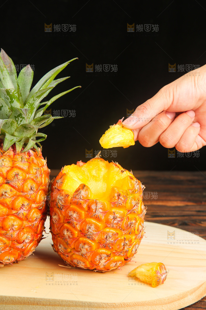 金钻凤梨
