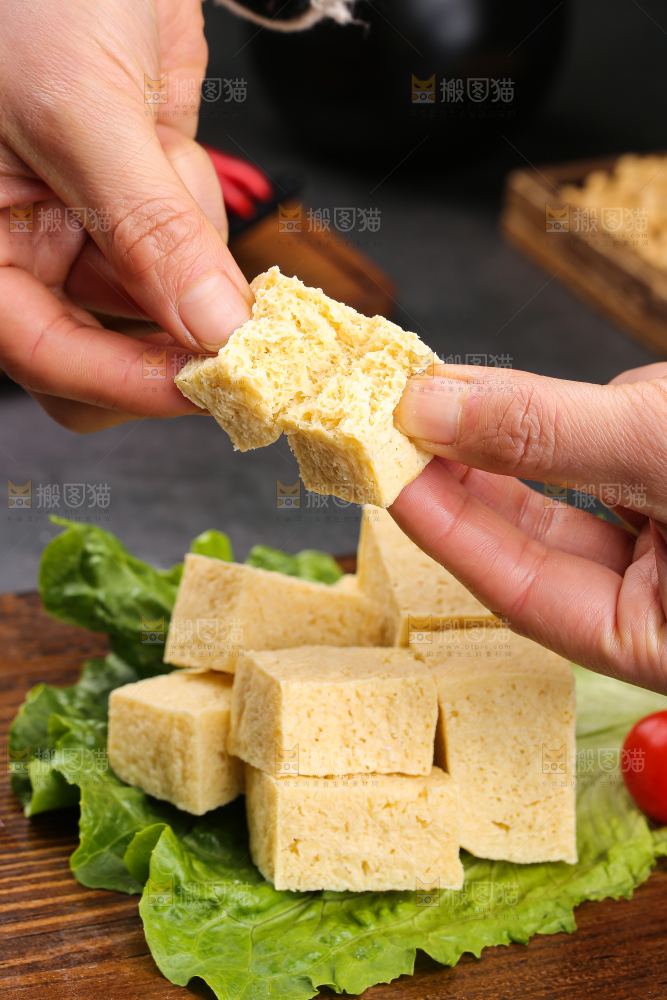 深底上的冻豆腐