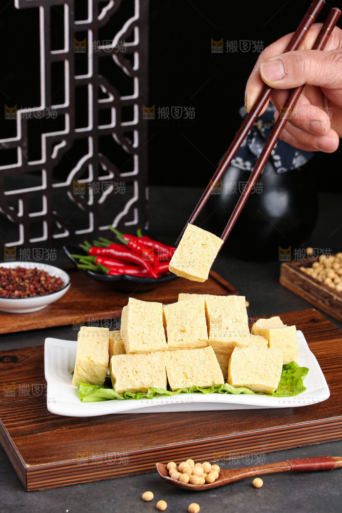 深底上的冻豆腐