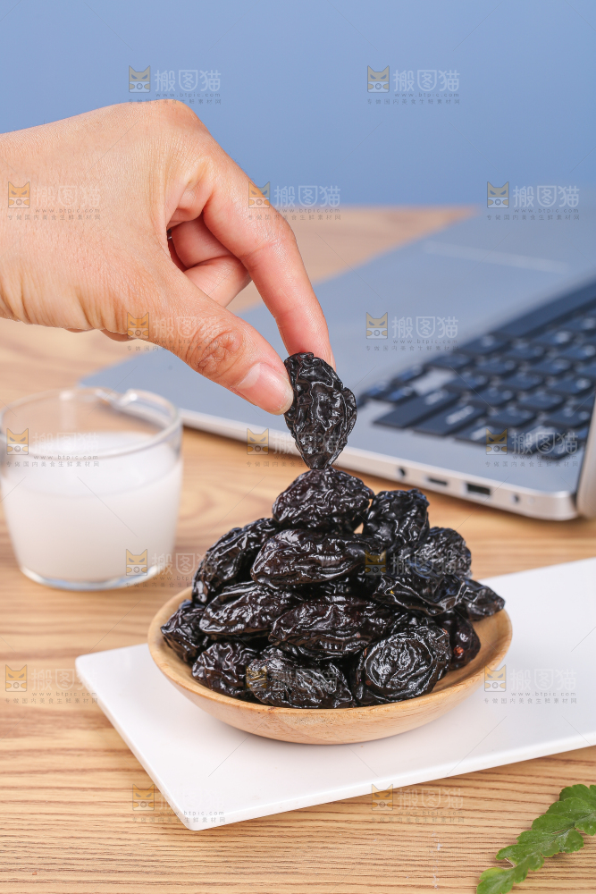 西梅干