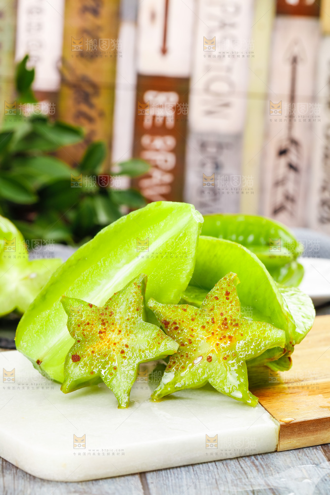 深底上的漳州杨桃